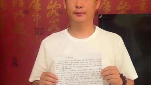 <b>După ce a defăimat Huawei și HarmonyOS, un influencer din China rămâne fără clipuri și primește amendă de 250.000 yuani; E obligat să prezinte scuze zilnice timp de 60 de zile</b>Un influencer cu peste 100.000 de urmăritori pe platforma chineză Douyin a fost obligat de instanță să își ceară scuze public companiei Huawei și să plătească despăgubiri după ce a publicat mai multe videoclipuri considerate defăimătoare. Sub pseudonimul 