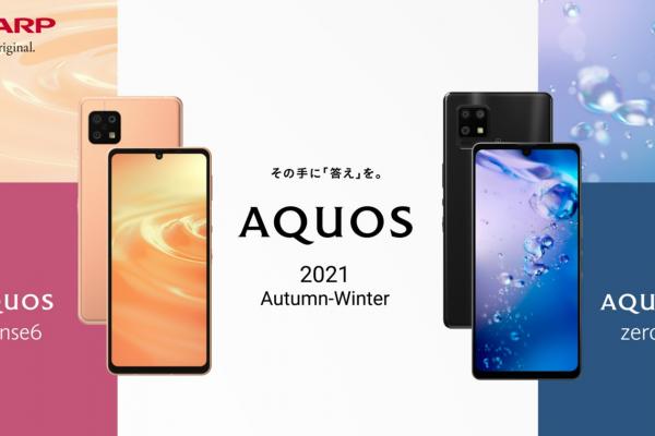 Sharp prezintă Aquos Zero 6, telefon cu ecran de 240 Hz şi Sense 6, model cu ecran 10 bit IGZO OLED