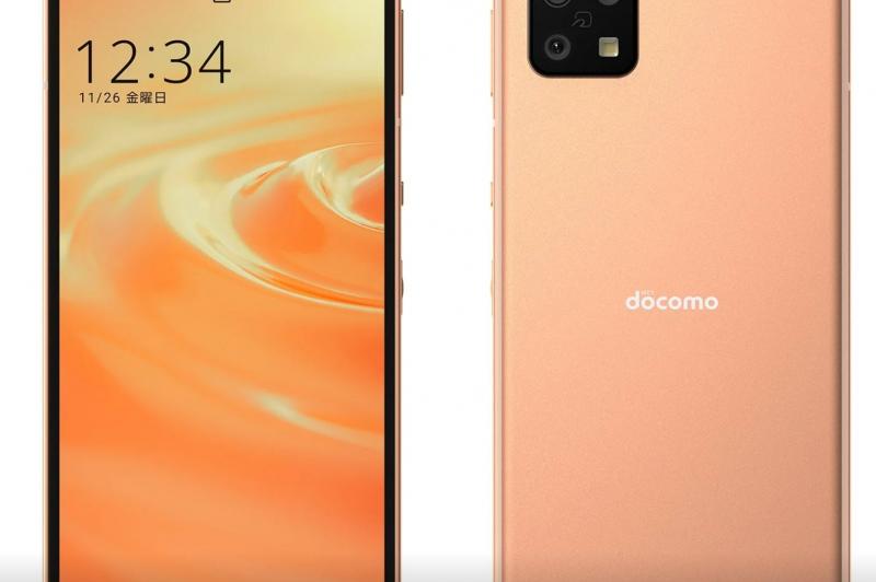 Sharp Aquos Sense 6 și Zero 6: sharp 2.jpg