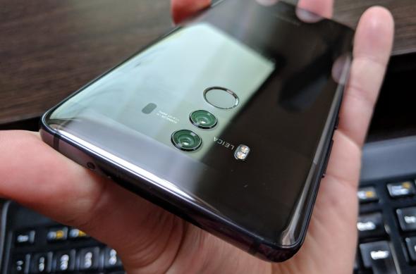 Huawei Mate 10 Pro - Fotografii Hands-On: Huawei-Mate-10-Pro_013.jpg