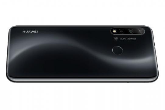 Huawei P20 Lite 2019 - Fotografii oficiale: Huawei-P20-Lite-2019_15.jpg
