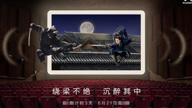 <b>Tableta Huawei MediaPad M6 ar putea debuta pe 21 iunie alături de seria de telefoane Nova 5</b>După cum probabil știți, pe data de 21 iunie cei de la Huawei au programat un eveniment special de presă în China - acolo unde vom vedea lansate nici mai mult nici mai puțin de 4 noi smartphone-uri