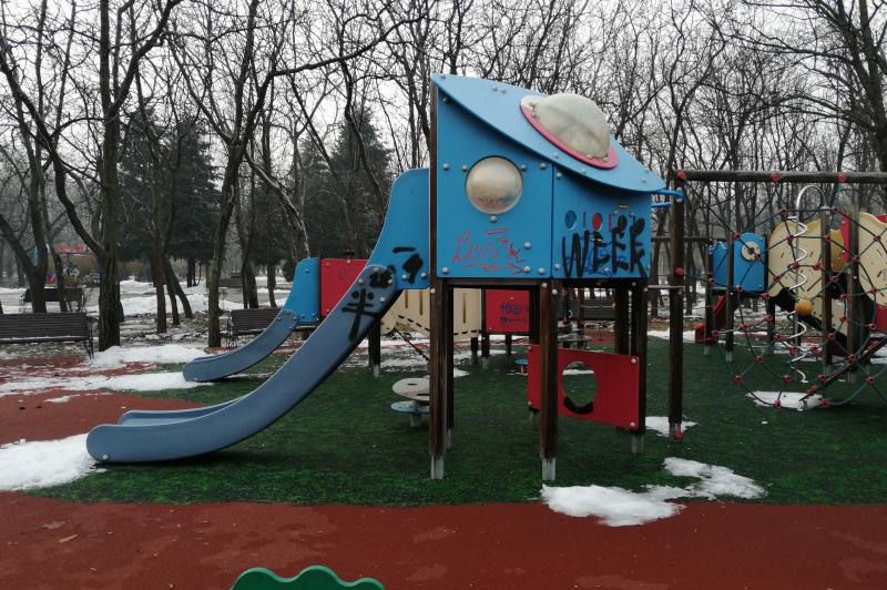 Huawei Honor 8X - Mostre Foto (ziua): IMG_20190129_160644.jpg