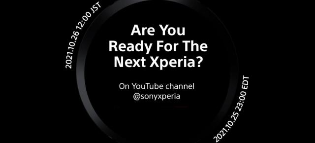 Sony va lansa un camera-phone de top pe 26 octombrie; Iată un teaser video!