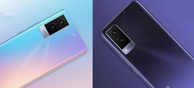 vivo Y71t debutează oficial! Smartphone accesibil cu ecran AMOLED, CPU Dimensity 810 și încărcare rapidă