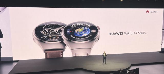 HUAWEI Watch 4 și Watch 4 Pro au sosit global și vin cu materiale premium, eSIM, muchii mai înguste pentru ecran (Video hands-on)