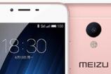 Meizu M3S (9).jpg