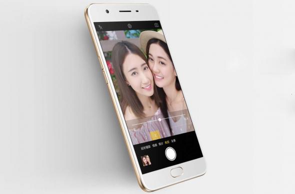 Oppo A59 - Fotografii oficiale: Oppo A59 (9).jpg