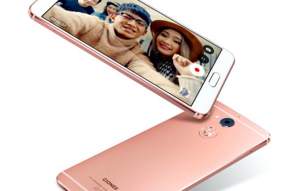 Gionee S6 Pro - Fotografii oficiale: Gionee S6 PRO (2).jpg