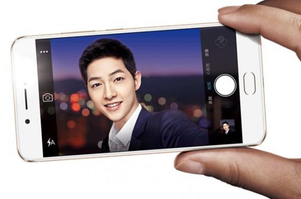 Vivo X7 - Fotografii oficiale: Vivo X7 (1).jpg