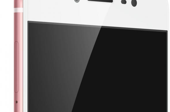 Vivo X7 - Fotografii oficiale: Vivo X7 (7).jpg