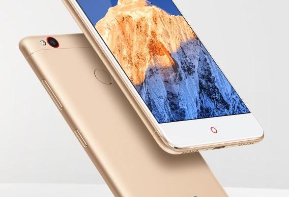 ZTE Nubia N1 - Fotografii oficiale: ZTE Nubia N1 (2).jpg