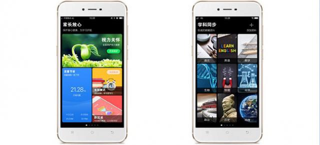 Compania chineză BBK oferă o privire asupra noului său smartphone imoo, cu accentul pe noul UI