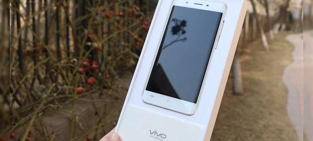 Primul telefon cu 6 GB RAM, Vivo Xplay 5 primeşte un unboxing (fotografii hands-on și video)