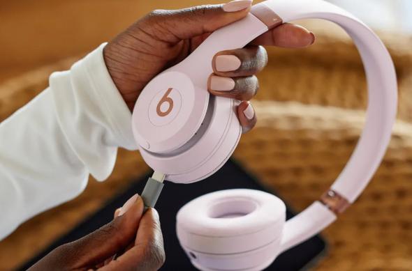 Beats Solo 4: image3.jpg