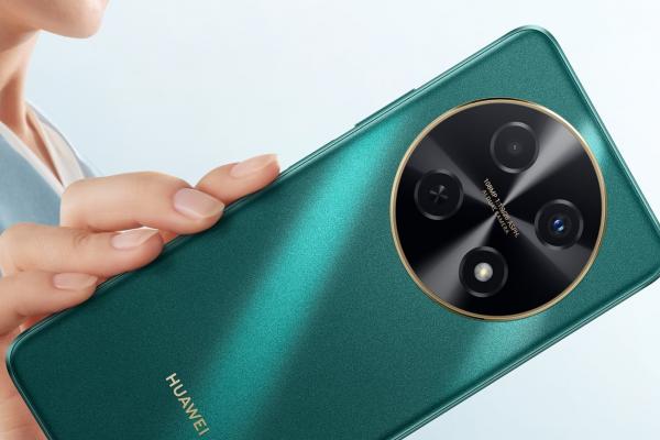 Vrei un smartphone nou din seria HUAWEI nova 12? Avem un voucher dedicat ce îți aduce 150 lei discount pentru orice model din lineup
