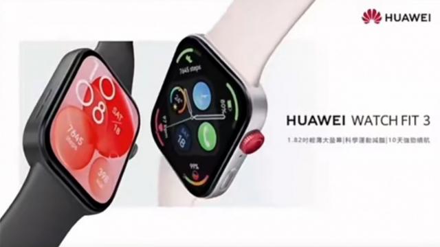 <b> Huawei Watch Fit 3 se pregătește de lansare; baterie ce promite până la 10 zile de utilizare</b>Chiar înainte de lansarea oficială programată pentru 7 mai, scurgerile de informații despre Huawei Watch Fit 3 ne-au oferit deja o imagine destul de clară despre ce va aduce nou această brățară de fitness. Un video promoțional scăpat pe internet..