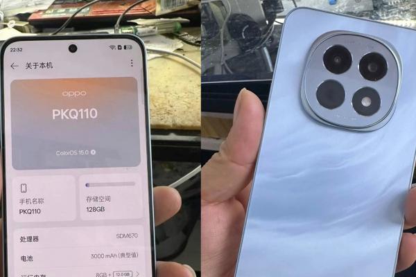 OPPO A5 (2025) apare în fotografii reale și în baza de date TENAA; Are display AMOLED, procesor Snapdragon 6 Gen 1, baterie de 6500 mAh
