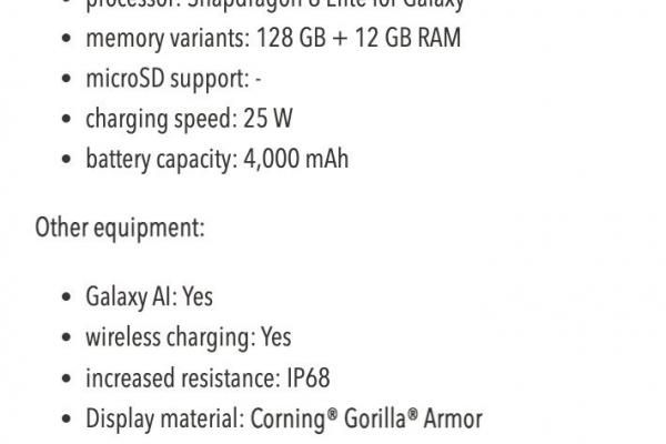 Samsung Galaxy S25, specificații ajunse online