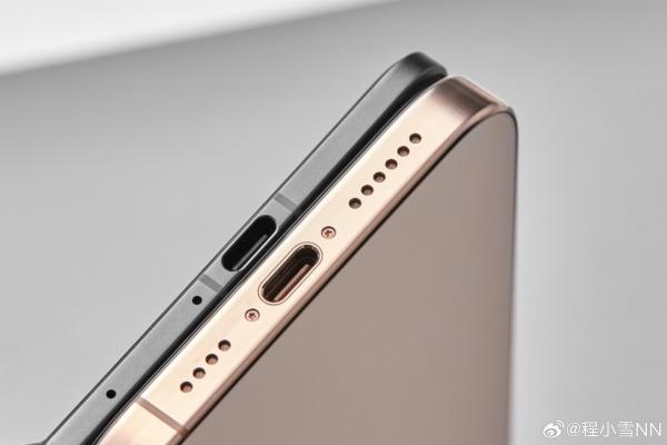 OPPO Find N5 vs iPhone 16 Pro Max