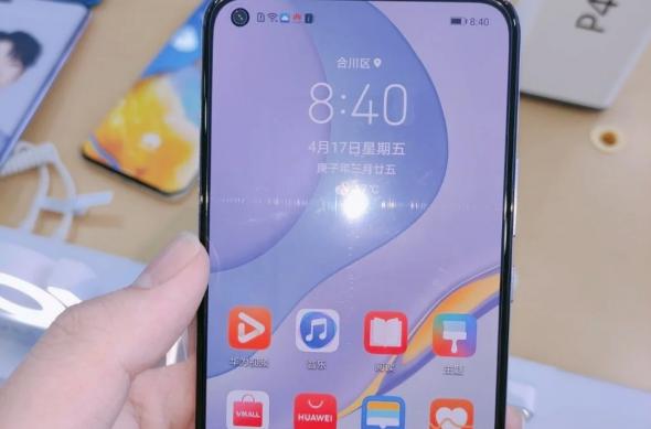 Nova 7 5G, leak: Nova-7-5G-front.jpg