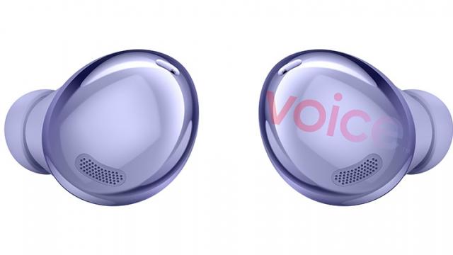 <b>Căştile Samsung Galaxy Buds Pro apar în primele imagini, via Evan Blass</b>Dacă am tot văzut în ultima vreme randari cu telefoanele Samsung Galaxy S21, ei bine acum începem să vedem şi scăpări ale căştilor next gen. E vorba despre Samsung Galaxy Buds Pro, care tocmai au apărut în prima randare mulţumită lui Evan Blass. Avem deta