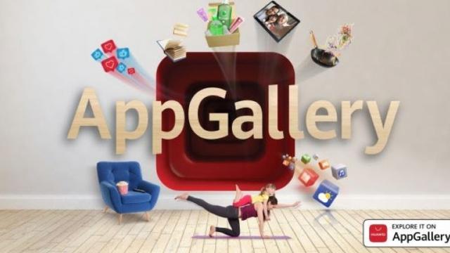 <b>Avem din nou Fortnite pe Android! Huawei oferă magazinul său de aplicații (AppGallery) spre instalare tuturor telefoanelor ce rulează Android</b>Breaking news-ul săptămânii din zona tech este cu siguranţă faptul că Huawei AppGallery va pute ajunge şi pe alte telefoane Android. Huawei a anunţat această mutare azi, aceasta fiind în vigoare