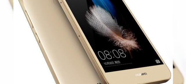 Huawei Enjoy 5s este oficial; smartphone mid-range cu scanner de amprente și display HD de 5 inch