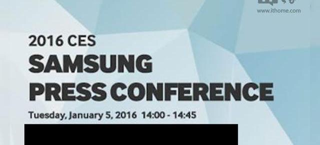 Samsung pregătește o conferință de presă pentru data de 5 ianuarie; iată ce am putea vedea la CES 2016