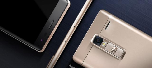 LG G5 ar putea sosi într-un corp metalic; primele zvonuri sugerează o lansare pregătită pentru luna februarie