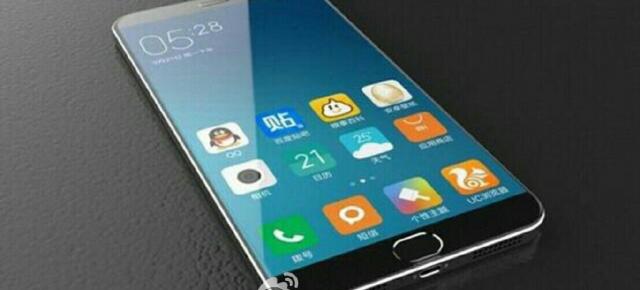 Xiaomi Mi 5 are parte de o nouă scăpare, în care remarcăm prezenţa unui buton Home, ecran cu margini subţiri