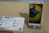 ZTE-Blade-V8-Mini_011.jpg
