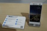 ZTE-Blade-V8-Mini_002.jpg