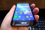 ASUS-Zenfone-3-MAX_004.JPG
