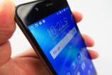 ASUS-Zenfone-3-MAX_053.JPG