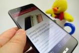 ASUS-Zenfone-3-MAX_071.JPG