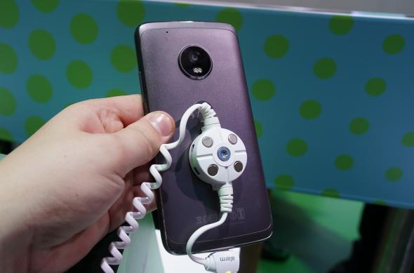 Motorola Moto G5 Plus - Fotografii Hands-On de la evenimente: Motorola-Moto-G5-Plus_004.JPG