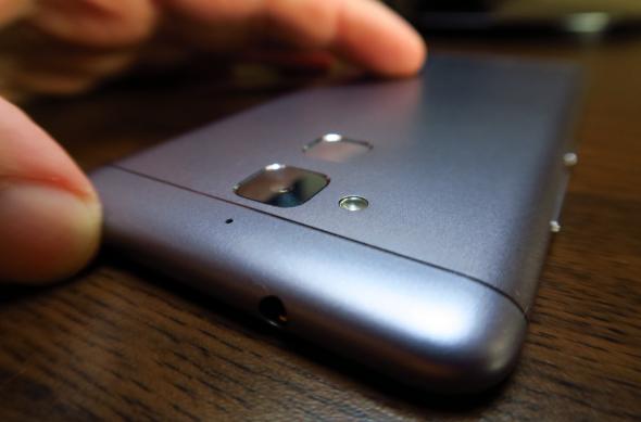 ASUS ZenFone 3 Max - Fotografii Hands-On: ASUS-Zenfone-3-MAX_018.JPG