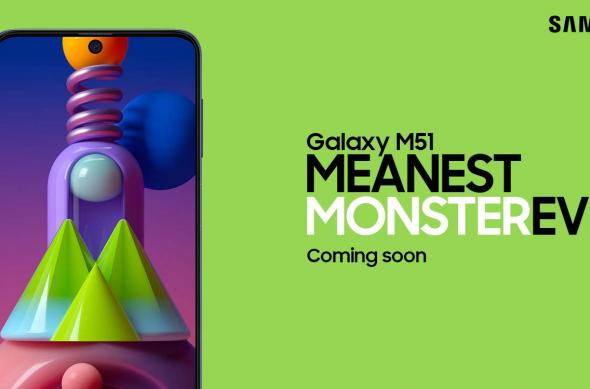 Samsung Galaxy M51: image4.jpg