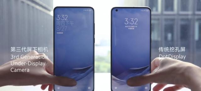 Xiaomi face o demonstraţie a camerei integrate sub ecran pe un telefon prototip; Ar putea debuta pe Xiaomi Mi 11