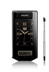 Philips W8568