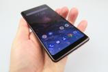 Nokia-7-Plus_059.JPG