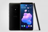 HTC-U12-Plus_001.jpg