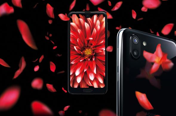 Sharp Aquos R2 - Fotografii oficiale: Sharp-Aquos-R2_006.jpg