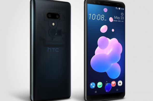 HTC U12+ - Fotografii oficiale: HTC-U12-Plus_012.jpg