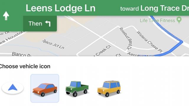 <b>Google Maps în versiunea pentru iOS primește noi iconițe sub formă de mașinuțe ce înlocuiesc săgeata navigațională de pe hartă</b>Descoperim astăzi și faptul că Google a adus de curând un mic update pentru aplicația Maps de pe iOS și anume 3 noi iconițe sub formă de mașinuțe ce pot fi utilizate pentru a înlocui clasica săgeată navigațională de pe hartă ce ne este afișată
