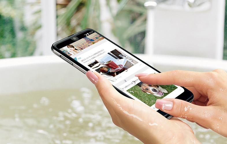 Sharp Aquos R2 - Fotografii oficiale: Sharp-Aquos-R2_003.jpg