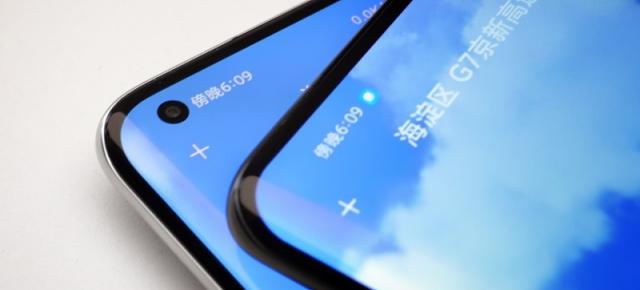 Xiaomi lucrează la un flagship cu cameră selfie ascunsă sub ecran; Ar suporta încărcarea pe fir la 120W și wireless la 70W