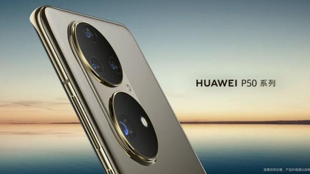 <b>Huawei P50 are numele şi designul confirmat de un teaser cu spatele său, care dezvăluie camera</b>Evenimentul Huawei de azi a fost axat pe prezentarea lui HarmonyOS 2.0, în varianta finală, dar am văzut şi noi produse hardware, precum ceasurile Watch 3 şi tabletele MatePad 11 şi MatePad Pro de 10.8 şi 12.6 inch. Surpriza zilei a fost totuşi teaserul