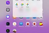 Screenshot_20250506_112406_One UI Home.jpg